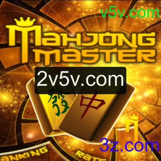 Explorando o Fascinante Mundo do MahJongMaster: Regras e Estratégias