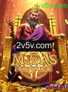 Descubra o Fascinante Mundo de MidasFortune: Um Jogo de Estratégia Inovador