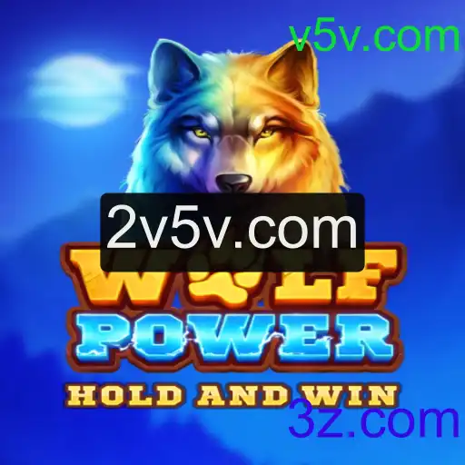 Descubra WolfPower: O Fenômeno do Jogo Interativo
